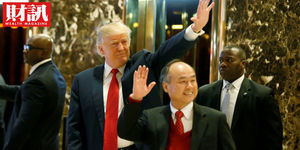 孫正義的野望 讓全球科技業仰望賭徒性格大爆發 擴張版圖無上限