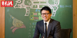 吳季衡另類養豬賣豬 歐美瘋取經弟弟吳季剛叱咤時尚界 哥哥掌家業不遑多讓