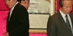 15席董事席次變11席 辜家要拔掉官方芒刺 開發金公股剩一席 中信辜家大獲全勝!