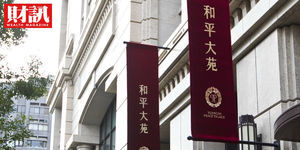 博物館級大廳迎賓 一窺周杰倫六億新家和平大苑 台北市中心最高的頂級住宅